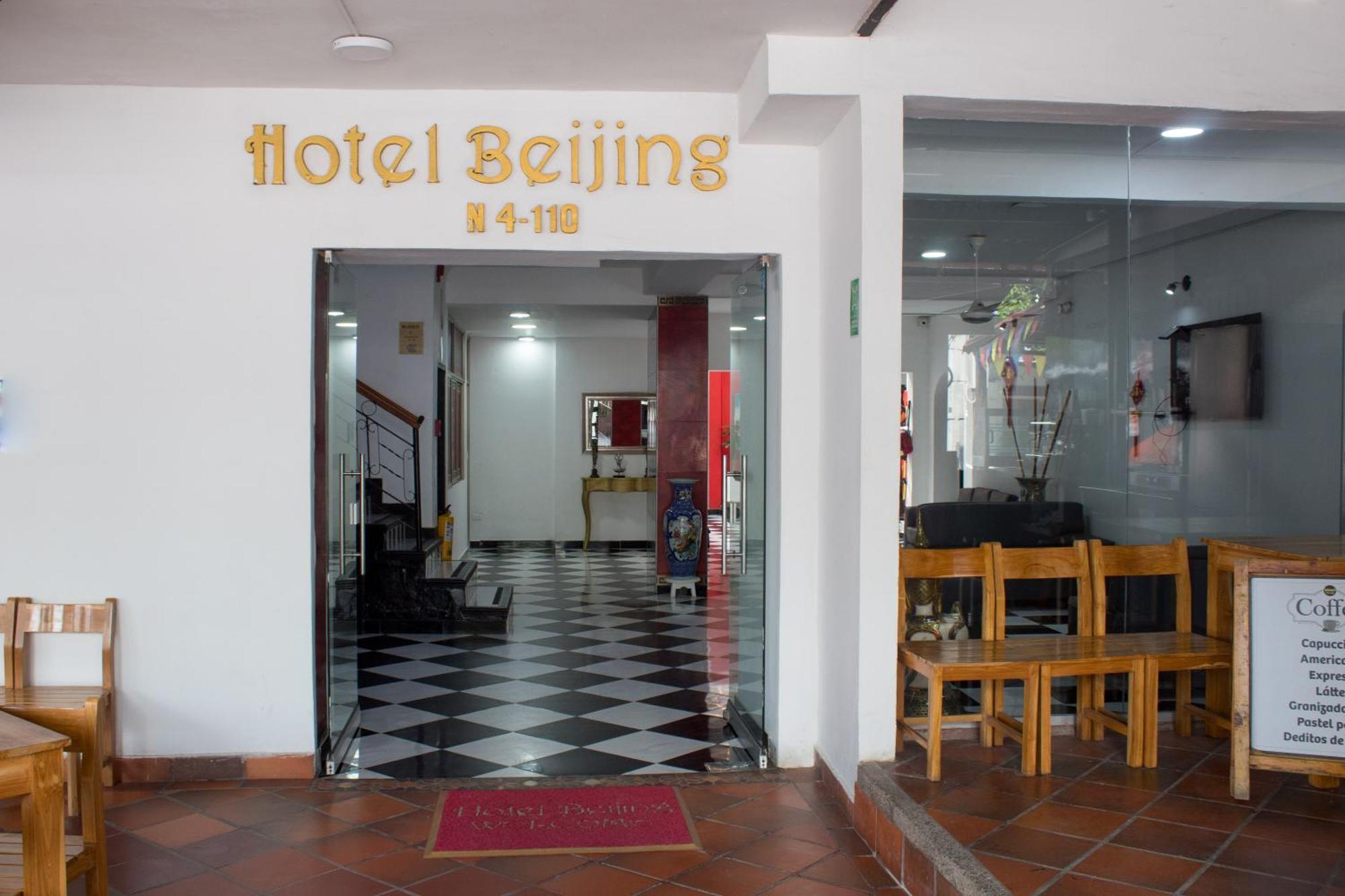 Hotel Beijing Cartagena Εξωτερικό φωτογραφία