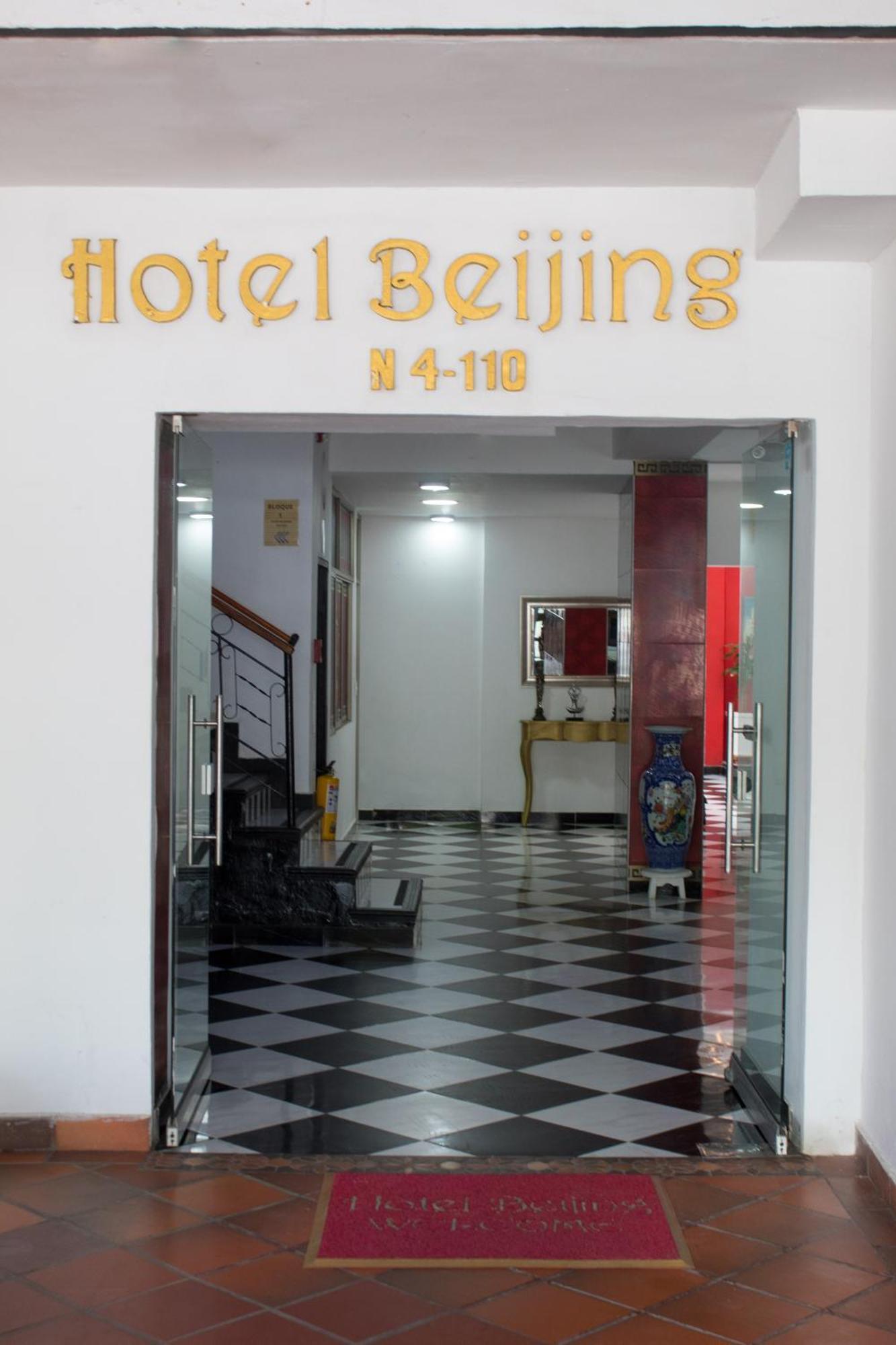 Hotel Beijing Cartagena Εξωτερικό φωτογραφία